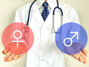 Bild zu DDG mahnt: - Die Diabetes-Versorgung muss geschlechtersensibler werden